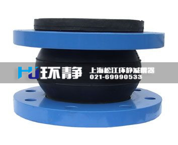 環(huán)靜管道核電廠用橡膠撓性接頭的選擇標準