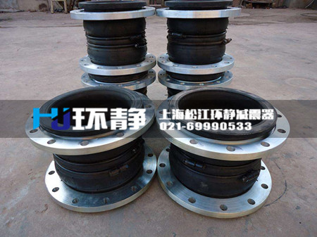 <a href=http://www.udrills.com target=_blank class=infotextkey>可曲撓橡膠接頭</a>