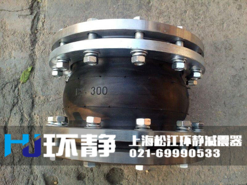 香港港島柴灣防拉脫<a href=http://www.udrills.com target=_blank class=infotextkey>可曲撓橡膠接頭</a>