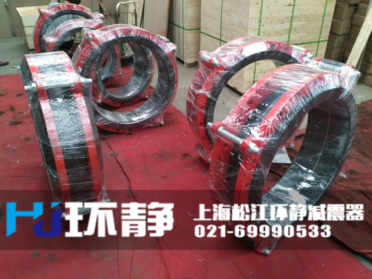 大口徑<a href=http://www.udrills.com target=_blank class=infotextkey>橡膠軟接頭</a>發(fā)貨圖