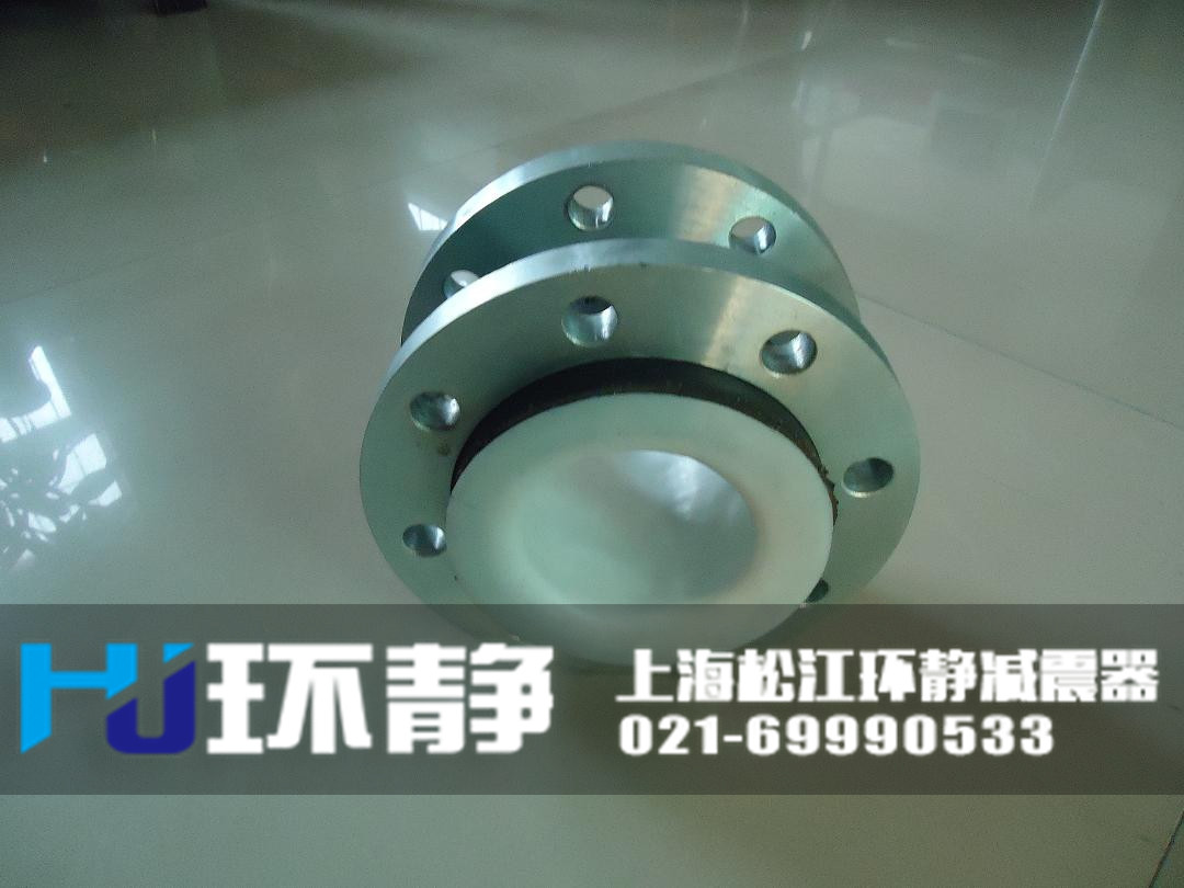 <a href=http://www.udrills.com/products/xiangjiaojietou/function/181.html target=_blank class=infotextkey>襯四氟橡膠接頭</a>生產(chǎn)車間