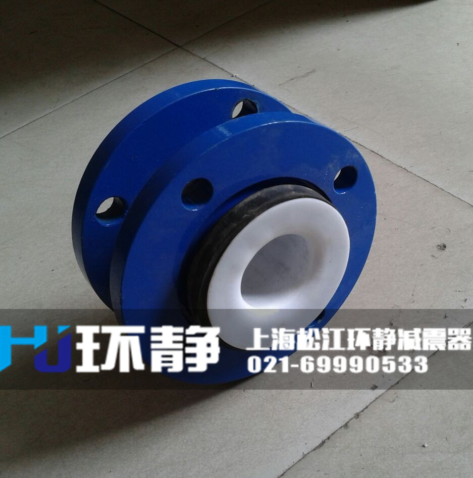 大樓供水系統(tǒng)使用<a href=http://www.udrills.com/products/xiangjiaojietou/danqiu target=_blank class=infotextkey>單球體<a href=http://www.udrills.com target=_blank class=infotextkey>橡膠接頭</a></a>