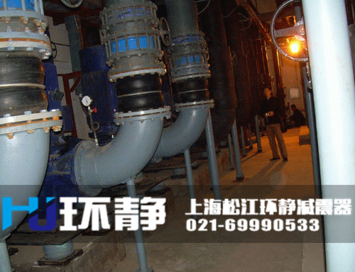 空調(diào)系統(tǒng)專用<a href=http://www.udrills.com/products/xiangjiaojietou/danqiu target=_blank class=infotextkey>單球體<a href=http://www.udrills.com target=_blank class=infotextkey>橡膠接頭</a></a>