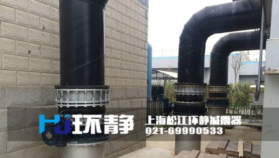 山西省長(zhǎng)治市郊區(qū)管道系統(tǒng)減震專用<a href=http://www.udrills.com target=_blank class=infotextkey>橡膠軟接頭</a>