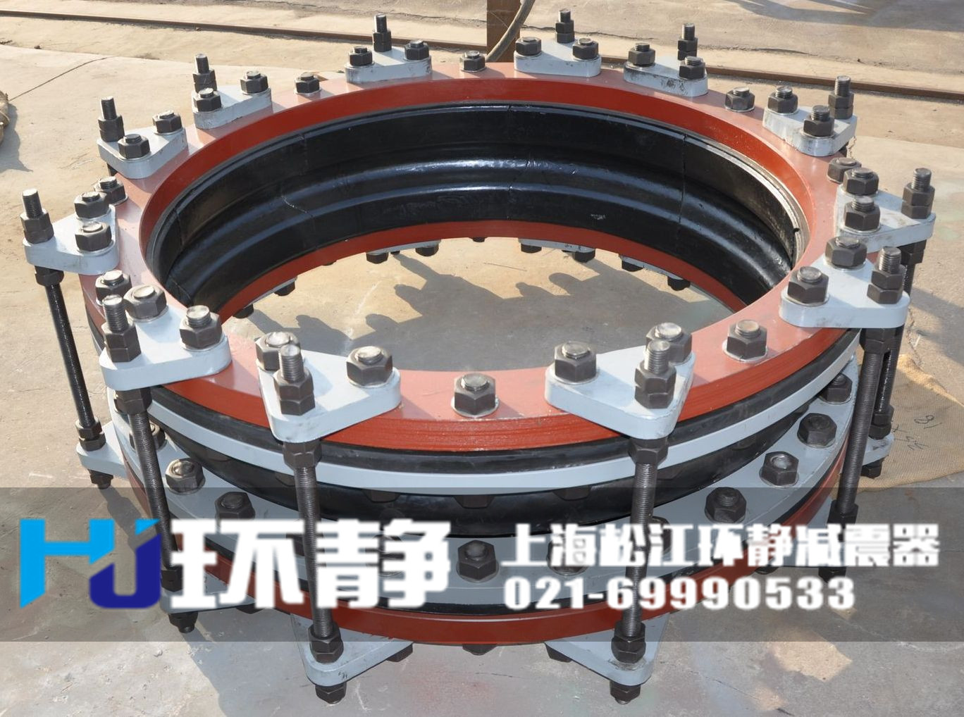 北京市密云縣大口徑限位<a href=http://www.udrills.com/products/xiangjiaojietou/danqiu/2.html target=_blank class=infotextkey><a href=http://www.udrills.com target=_blank class=infotextkey>可曲撓<a href=http://www.udrills.com target=_blank class=infotextkey>橡膠接頭</a></a></a>發(fā)貨圖