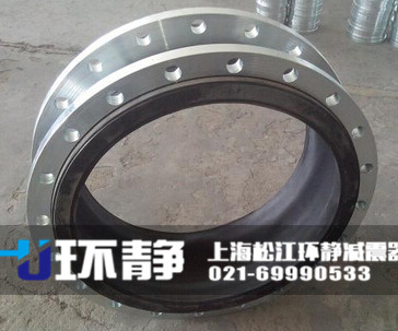 <a href=http://www.udrills.com target=_blank class=infotextkey>國標(biāo)橡膠接頭</a>用于管道系統(tǒng)的減震和位移補(bǔ)償