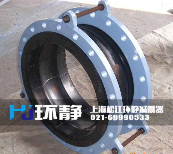可曲撓<a href=http://www.udrills.com target=_blank class=infotextkey>橡膠軟接頭</a>樣品圖