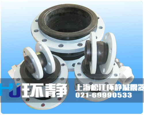 香港九龍尖沙咀不同口徑的法蘭式<a href=http://www.udrills.com target=_blank class=infotextkey>橡膠接頭</a>近照