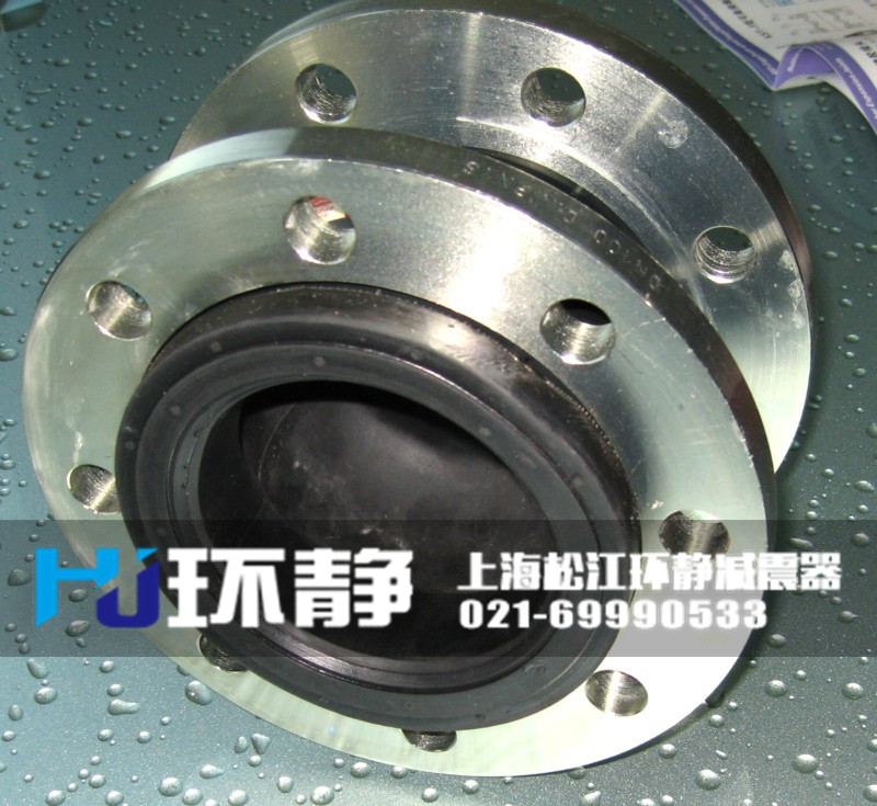 香港九龍佐敦國(guó)標(biāo)限位<a href=http://www.udrills.com target=_blank class=infotextkey>可曲撓橡膠接頭</a>