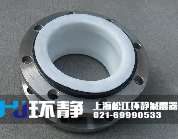 北京市朝陽(yáng)區(qū)耐酸堿<a href=http://www.udrills.com/products/xiangjiaojietou/function/181.html target=_blank class=infotextkey>襯四氟<a href=http://www.udrills.com target=_blank class=infotextkey>橡膠接頭</a></a>