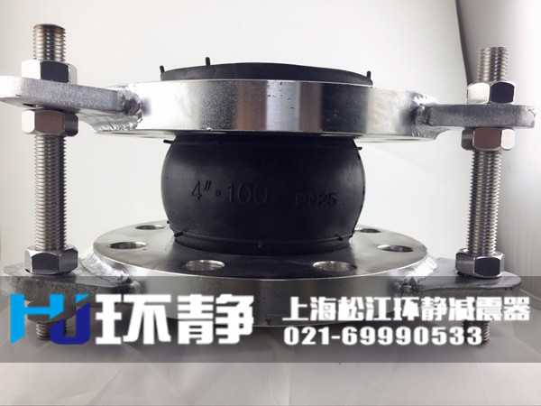 香港新界昂船洲不銹鋼<a href=http://www.udrills.com/products/xiangjiaojietou/danqiu/2.html target=_blank class=infotextkey><a href=http://www.udrills.com target=_blank class=infotextkey><a href=http://www.udrills.com target=_blank class=infotextkey>可曲撓橡膠接頭</a></a></a>