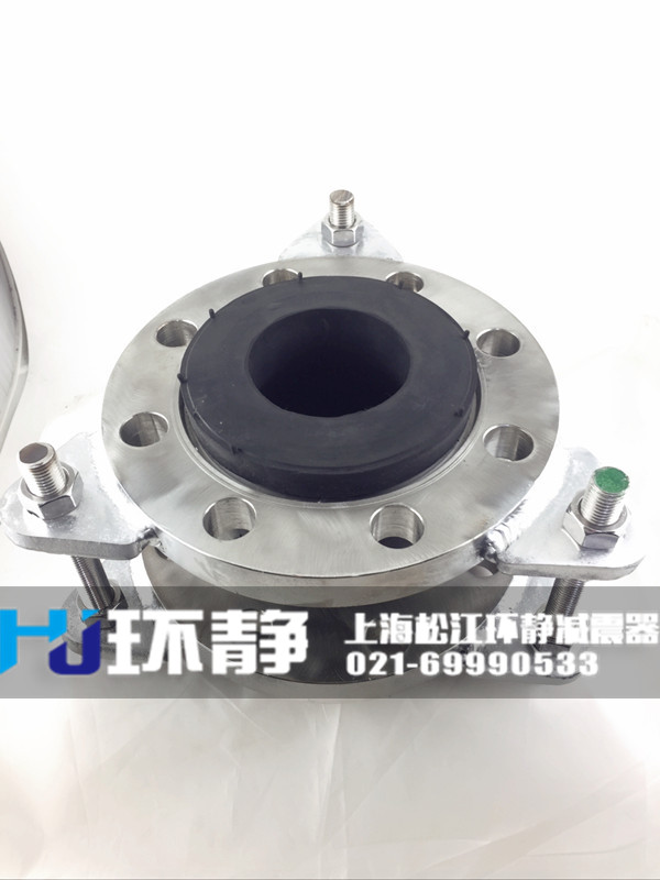 不銹鋼限位<a href=http://www.udrills.com target=_blank class=infotextkey>橡膠軟接頭</a>備貨現(xiàn)場(chǎng)