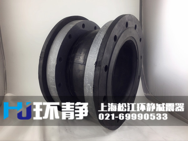 江蘇省蘇州市吳中區(qū)<a href=http://www.udrills.com target=_blank class=infotextkey>橡膠軟接頭</a>